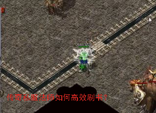 ����˽����ʦ��θ�Чˢ�飿