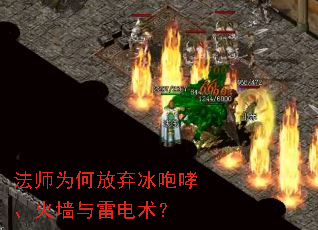 ��ʦΪ�η�������������ǽ���׵�����