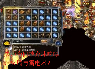 ��ʦΪ�η�������������ǽ���׵�����