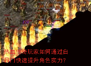 ��Ѫ����������ͨ�������ſ���������ɫʵ����