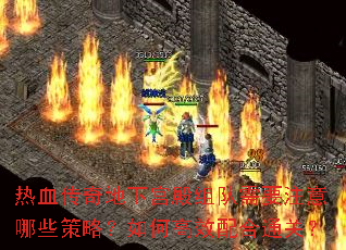 ��Ѫ������¹��������Ҫע����Щ���ԣ���θ�Ч���ͨ�أ�