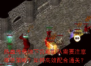 ��Ѫ������¹��������Ҫע����Щ���ԣ���θ�Ч���ͨ�أ�