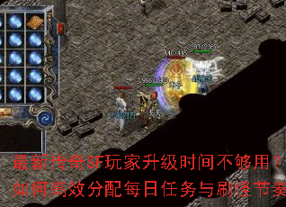 ���´���SF�������ʱ�䲻���ã���θ�Ч����ÿ��������ˢ�ֽ��ࣿ