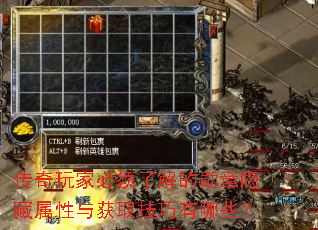 ������ұ����˽��ѫ�������������ȡ��������Щ��