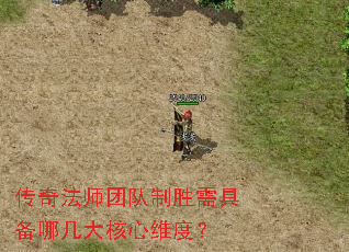 ���淨ʦ�Ŷ���ʤ��߱��ļ������ά�ȣ�