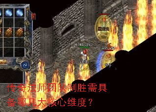 ���淨ʦ�Ŷ���ʤ��߱��ļ������ά�ȣ�