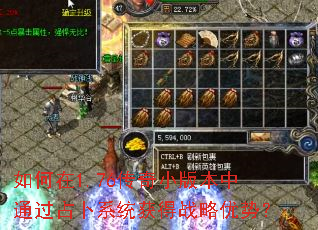�����1.76����С�汾��ͨ��ռ��ϵͳ���ս�����ƣ�