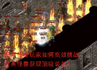 �������������θ�Ч��ս��Ӣ���޻�ȡ����װ����