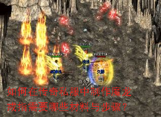 ����ڴ���˽��������ħ����ָ��Ҫ��Щ�����벽�裿