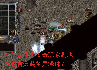 Ϊʲô��ʧ�������ˢ��ͼʱ��ѡװ�������飿