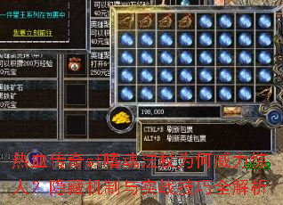 ��Ѫ����sf�Ȼ귨��Ϊ���������ˣ����ػ�����ʵս����ȫ����