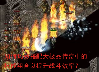 �����������Ʒ�����еļ������������ս��Ч�ʣ�