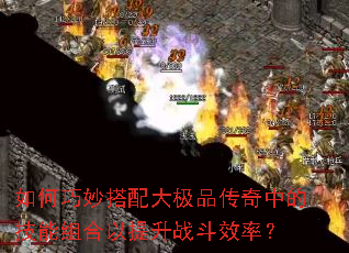 �����������Ʒ�����еļ������������ս��Ч�ʣ�