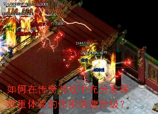 ����ڴ�����Ϸ�г�ַ���˫����������ÿ���������