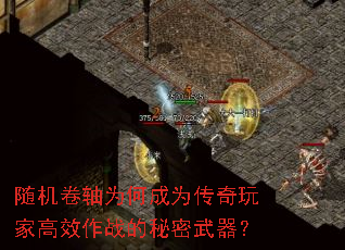 �������Ϊ�γ�Ϊ������Ҹ�Ч��ս������������