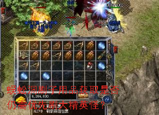 ��򼶴ˢ����Ʒ��ȡ�Ƿ���������ˢ��Ӣ�֣�