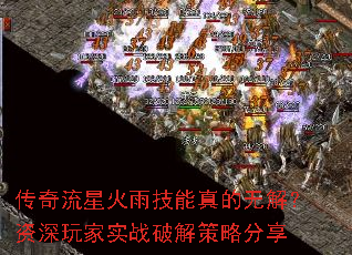 �������ǻ��꼼������޽⣿�������ʵս�ƽ���Է���