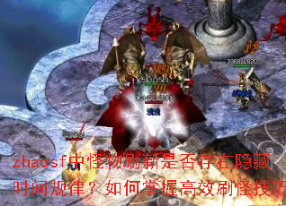 zhaosf�й���ˢ���Ƿ��������ʱ����ɣ�������ո�Чˢ�ּ��ɣ�
