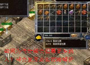 ���Ϊ��������ļ�������ˣ���ᷢչ�ر����Խ���