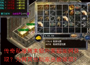 ����˽����ĩ���⽱����λ�ȡ��Ϊ���������������ȡ��