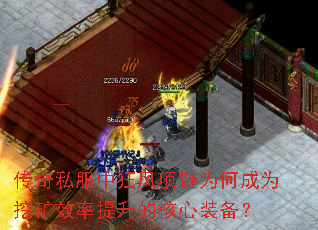 ����˽���п������Ϊ�γ�Ϊ�ڿ�Ч�������ĺ���װ����