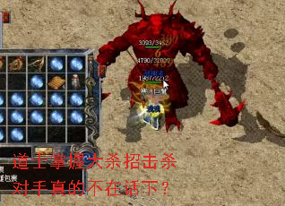 ��ʿ���մ�ɱ�л�ɱ������Ĳ��ڻ��£�
