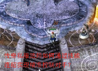 ����˽����ʦ���ͨ����������ʵ�־�׼���ƶ��֣�