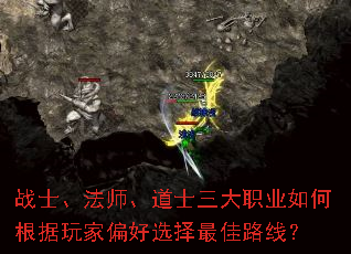 սʿ����ʦ����ʿ����ְҵ��θ������ƫ��ѡ�����·�ߣ�