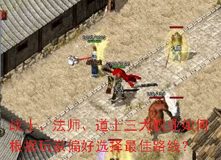 սʿ����ʦ����ʿ����ְҵ��θ������ƫ��ѡ�����·�ߣ�