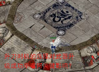 ����ʱ����ѡ������������ɹ����кιؼ�Ӱ�죿