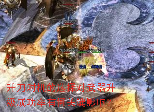 ����ʱ����ѡ������������ɹ����кιؼ�Ӱ�죿