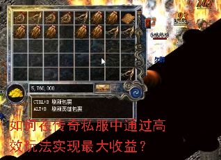����ڴ���˽����ͨ����Ч�淨ʵ��������棿