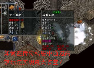 ����ڴ���˽����ͨ����Ч�淨ʵ��������棿
