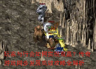 ������л����ʵ��˫Ӯ��������Ϸͬ����չ��Ч����ȫ����