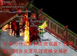 ������л����ʵ��˫Ӯ��������Ϸͬ����չ��Ч����ȫ����