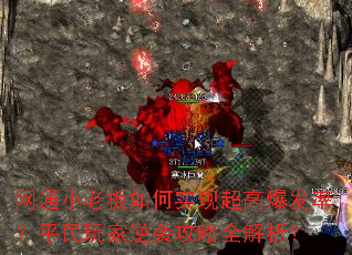 ��ͨС�ϰ����ʵ�ֳ��߱����ʣ�ƽ�������Ϯ����ȫ������