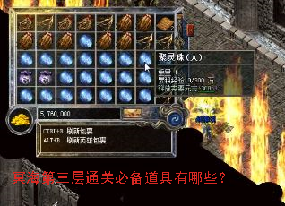 ڤ��������ͨ�رر���������Щ��