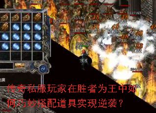����˽�������ʤ��Ϊ�����������������ʵ����Ϯ��
