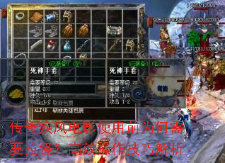 ���漲���Ӱʹ��ǰΪ����Ҫ���֣���Ч�������ɽ���