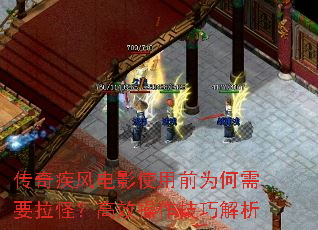 ���漲���Ӱʹ��ǰΪ����Ҫ���֣���Ч�������ɽ���