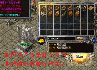 ��λ��ô������¸���ҵ������ʤ��Ϸ�ѹأ�