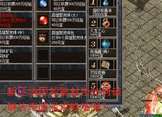 ������ͼƵ����������ƽ⴫����Ϸ�������⣿
