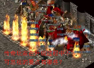 ������������������в��ɺ��ӵ�Ҫ������Щ��