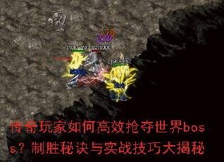 ���������θ�Ч��������boss����ʤ�ؾ���ʵս���ɴ����