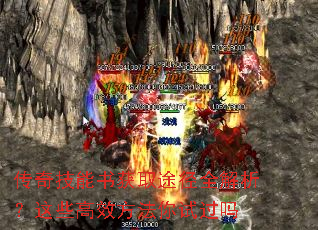 ���漼�����ȡ;��ȫ��������Щ��Ч�������Թ���