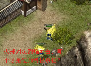 ����Ծ����������ĸ����Ƿ�ʦ�ռ�ɱ�У�