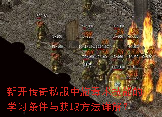 �¿�����˽����ʩ�������ܵ�ѧϰ�������ȡ������⣿