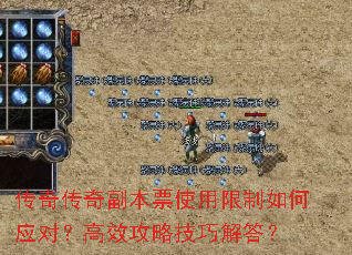 ���洫�渱��Ʊʹ���������Ӧ�ԣ���Ч���Լ��ɽ��