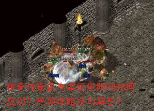 ���洫�渱��Ʊʹ���������Ӧ�ԣ���Ч���Լ��ɽ��