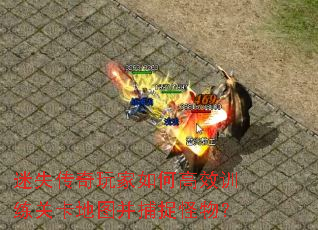 ��ʧ���������θ�Чѵ���ؿ���ͼ����׽���